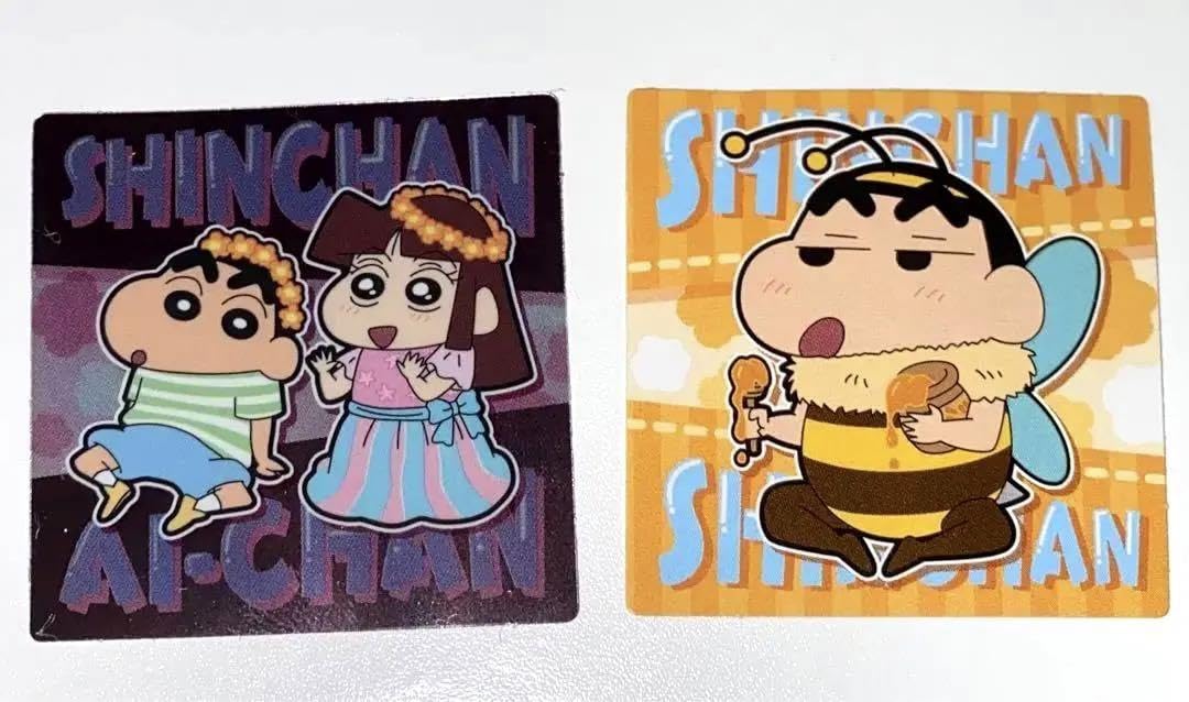 Amazon.co.jp: クレヨンしんちゃん チョコビ シール ステッカー 2枚